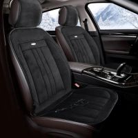 Накидка с подогревом PSV INFERNO 2-х режимный 1 шт. Накидка с подогревом PSV INFERNO 2-х режимный 1 шт.