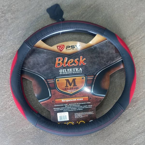 Оплетка на руль кожаная PSV "Блеск" черно-красная M Оплетка на руль кожаная PSV "Блеск" черно-красная M