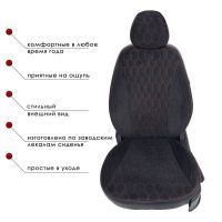 Чехлы Велюр на Chevrolet Cruze Чехлы Велюр на Chevrolet Cruze