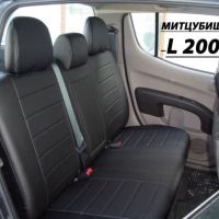 Чехлы Автопилот на Mitsubishi L200 2007-2013 г.в. Чехлы Автопилот на Mitsubishi L200 2007-2013 г.в.