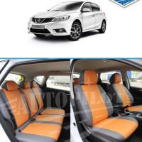 Чехлы Автопилот на Nissan Tiida хэтчбек 2015-2018 г.в. Чехлы Автопилот на Nissan Tiida хэтчбек 2015-2018 г.в.