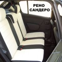 Чехлы Автопилот на Renault Sandero (2009-2014) Чехлы Автопилот на Renault Sandero (2009-2014)