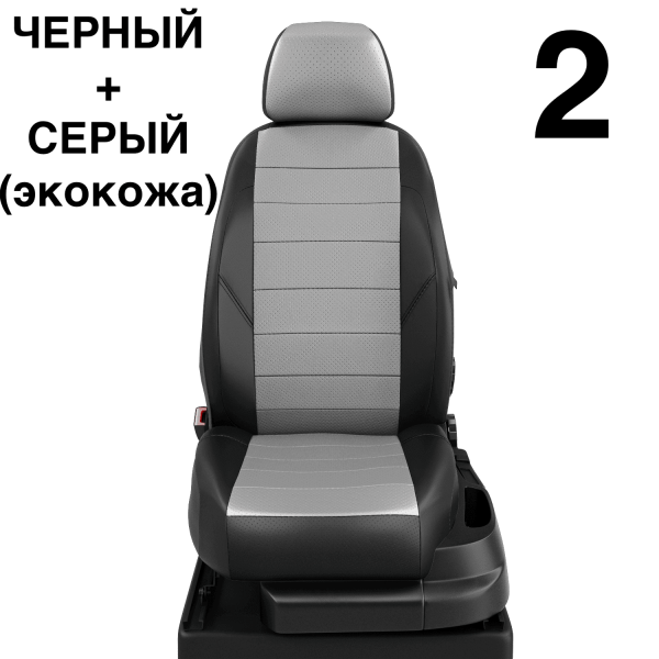 Чехлы Автолидер на Daihatsu Terios II c 2008+ Чехлы Автолидер на Daihatsu Terios II c 2008+