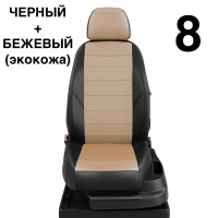 Чехлы Автолидер на Daihatsu Terios II c 2008+ Чехлы Автолидер на Daihatsu Terios II c 2008+