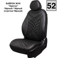 Чехлы Премиум Экокожа Байрон Президент|Жук на Lada Vesta / Vesta SW Cross (2015+) Чехлы Премиум Экокожа Байрон Президент|Жук на Lada Vesta / Vesta SW Cross (2015+)