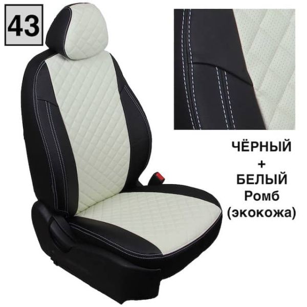 Чехлы "Автопилот" Под Заказ Чехлы "Автопилот" Под Заказ