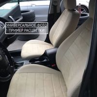 Чехлы Автопилот Алькантара на Jaecoo J7 (2023+) Чехлы Автопилот Алькантара на Jaecoo J7 (2023+)