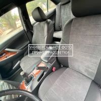 Чехлы "Автопилот" Под Заказ Чехлы "Автопилот" Под Заказ