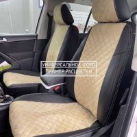 Чехлы "Автопилот" Под Заказ Чехлы "Автопилот" Под Заказ