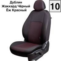 Чехлы Жаккард на Fiat Albea 2002-2012 г.в. Чехлы Жаккард на Fiat Albea 2002-2012 г.в.