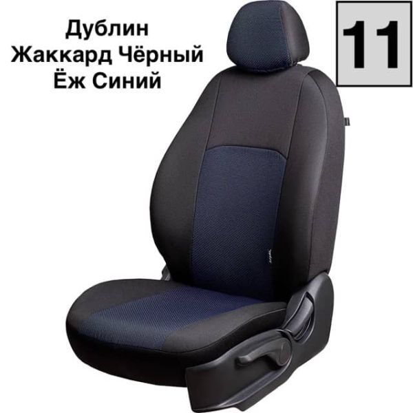 Чехлы Жаккард на Fiat Albea 2002-2012 г.в. Чехлы Жаккард на Fiat Albea 2002-2012 г.в.