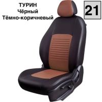 Чехлы Экокожа Турин Классик на Datsun on-Do (2014+) Чехлы Экокожа Турин Классик на Datsun on-Do (2014+)