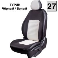 Чехлы Экокожа Турин Классик на Datsun on-Do (2014+) Чехлы Экокожа Турин Классик на Datsun on-Do (2014+)