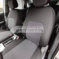 Чехлы Жаккард на Ford Focus 2 2005-2011 г.в. Чехлы Жаккард на Ford Focus 2 2005-2011 г.в.